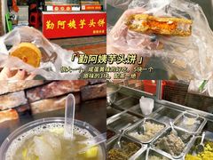 -斯丹姜母鸭·古法干香(涂门街总店)