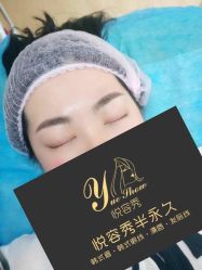 点击看大图 -Yue Show馨选·半永久纹眉纹眼线