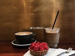 新鲜树莓挞-Luneurs(幸福里店)