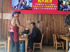 -阿婆情腊排骨火锅(金虹路店)