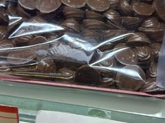 -百年义利(白坊路店)
