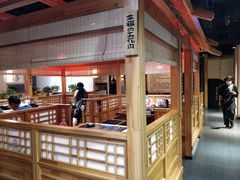 -九田家黑牛烤肉料理(太奥广场店)