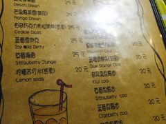 -嘉喜来比萨(罗马花园店)