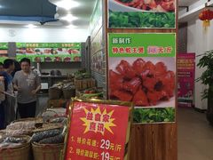-小北江河鲜(新城店)