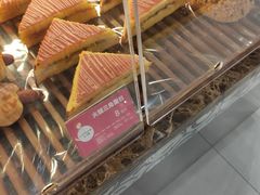 火腿三角面包-味多美(上南路店)