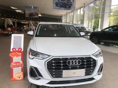 -浙江中升裕迪奥迪4S店(西溪店)