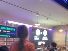 -杨小佳·齐齐哈尔烤肉·烤串(广州店)