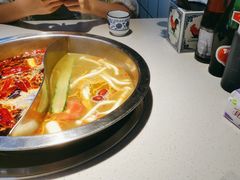 -芈重山老火锅(广州首店)
