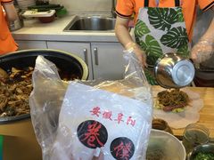 -安徽阜阳卷馍(西单店)