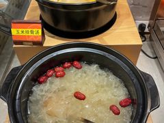 -山焱·炭火自助烤肉(周浦万达店)