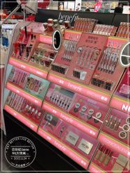 -丝芙兰Sephora