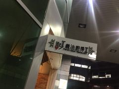 -Mr.J义法厨房(北医店)