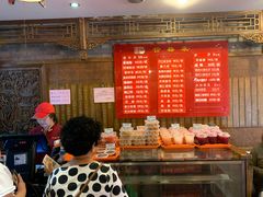 -天兴居(鲜鱼口街店)