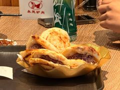 -永茂驴肉(莲池南大街总店)