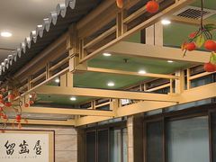 -牛街·马辈儿涮肉(牛街二店)