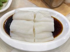 肠粉-金河半岛园林酒家(金融城店)