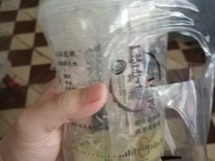 -一些柠檬一些茶(西村店)