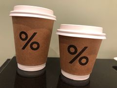 西班牙拿铁-% Arabica阿拉比卡咖啡(武康路店)