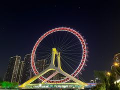 -天津之眼摩天轮