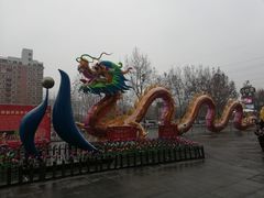 -天山海世界