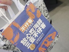 -不仔客海鲜烧烤270度海景餐厅(大东海店)