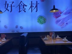 -吕氏疙瘩汤·新派鲁菜(东城万达广场店)