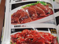 -胡须佬鸡煲四季火锅店(石厦西村直营店)