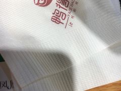 -鸭得堡老鸭汤·鸭血粉丝(凤凰西街店)