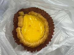 蛋挞-占西饼店