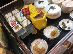 -好利来(梅江永旺店)