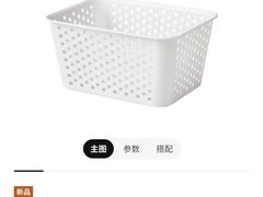 -宜家家居(高新商场店)