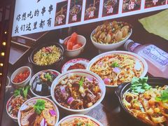 -钢管厂歆瑞源油卤串串香(春熙路太古里店)