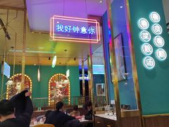 -顺粤楼·粤菜·点心(融创茂店)