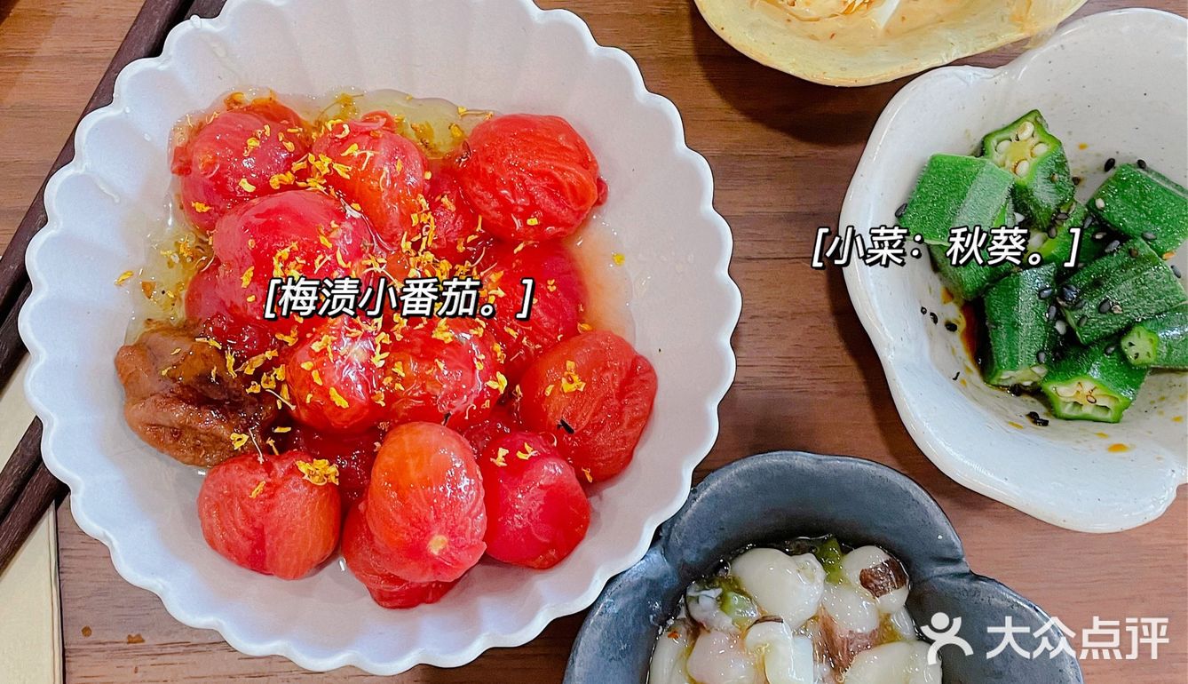 苏州探店｜亲测！总是排队的超火🔥餐厅