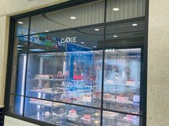 门面-巴黎贝甜(凯德MALL望京店)