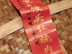 -西湖文化广场