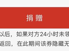 -奇迹健身(SM广场店)