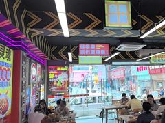 -徐妹串串香(春熙路店)