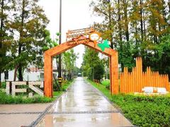 -前小桔亲子创意农场·草莓采摘·露营烧烤