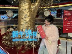 -远大购物中心(南岗店)