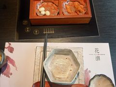 -花潮料理艺食馆(SM新生活广场店)