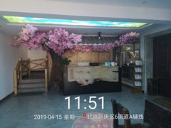 -缘福乡村铁锅炖民宿(八达岭店)