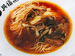 -兴福老面馆(寺路街店)