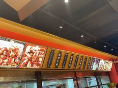 -聚味瞿记·龙虾堂(天元店)