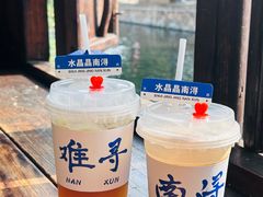 -南浔古镇