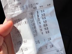 -盐汪子杂鱼馆(大港店)