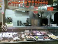 -山沟沟炒鸡(颐灏·海怡名都店)
