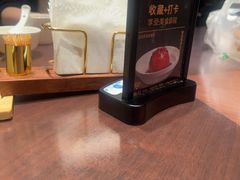 -宋都禾源·灌汤包子(汉兴路直营店)