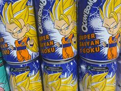 -AEON超市(永旺梦乐城泰达店)