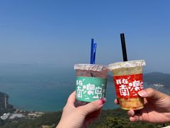 -南澳岛打卡果汁冰公司